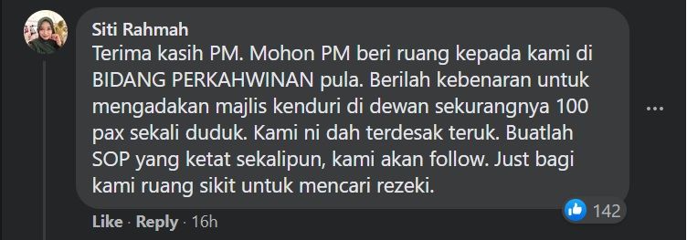 ppn 2 rahmah