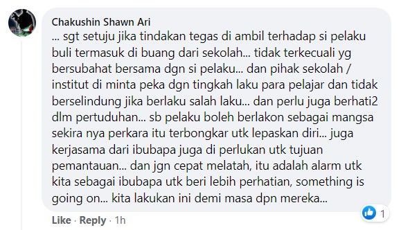 Screenshot 2021-12-12 133744