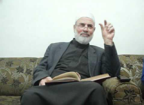 syeikh