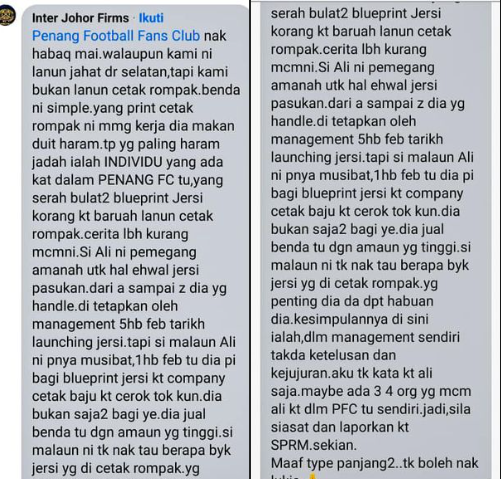 posting