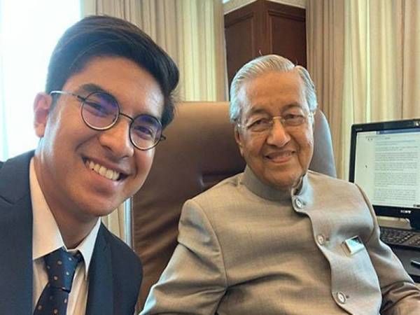 tun m