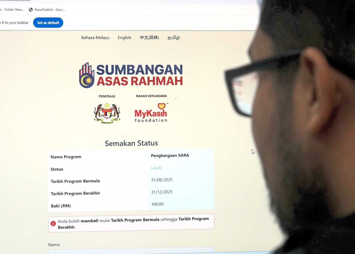 MyKasih RM100.—SAMUEL ONG/The Star